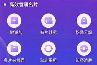 必威极速版下载截图1